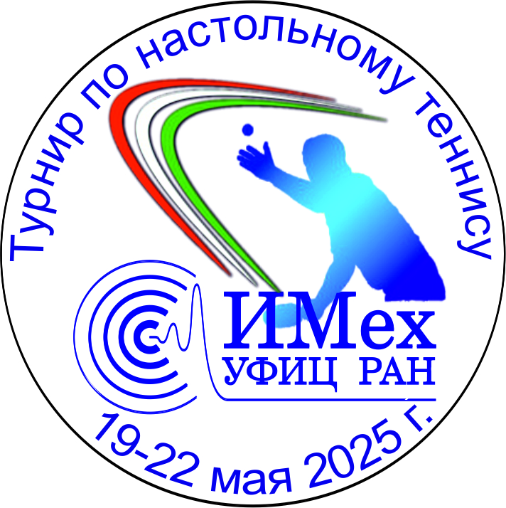 uimech-logo3.png
