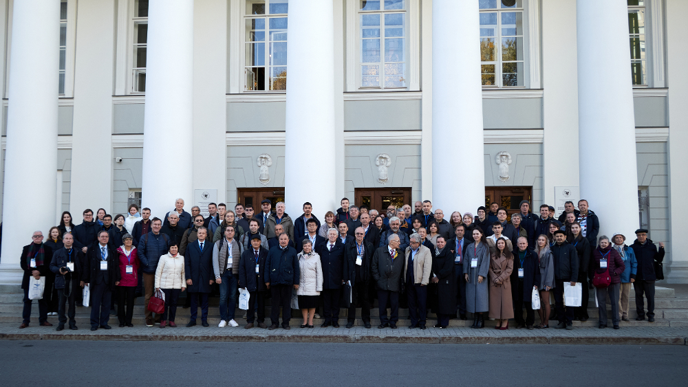 Фотография участников конференции