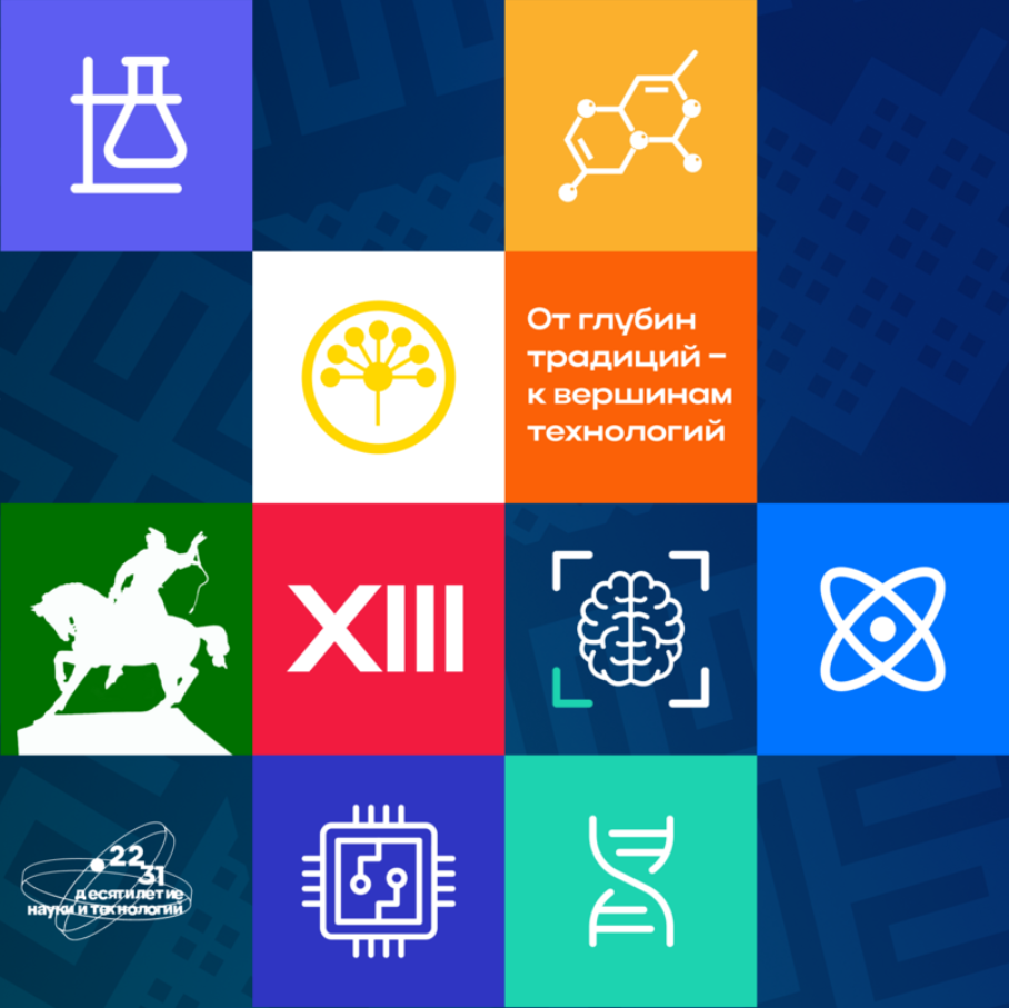 uimech-logo3.png